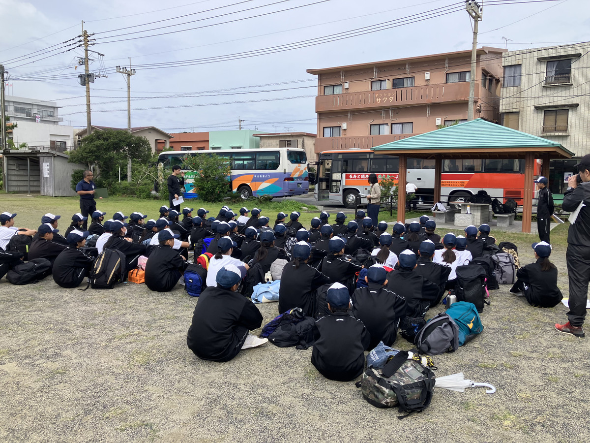 徳之島町立亀津中学校ブログ 出発